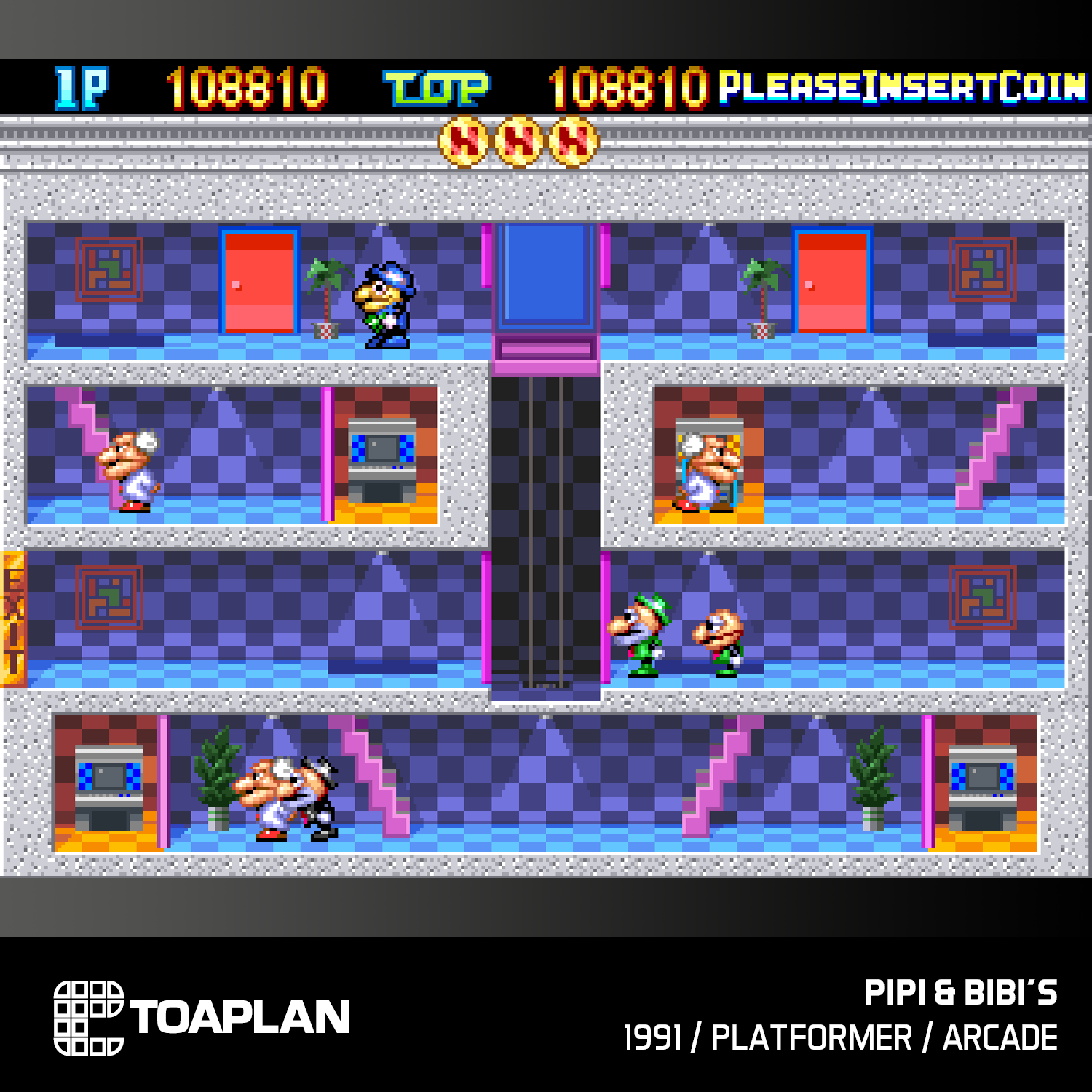 Blaze Evercade - Toaplan Arcade Collection 4 - Cartridge #13