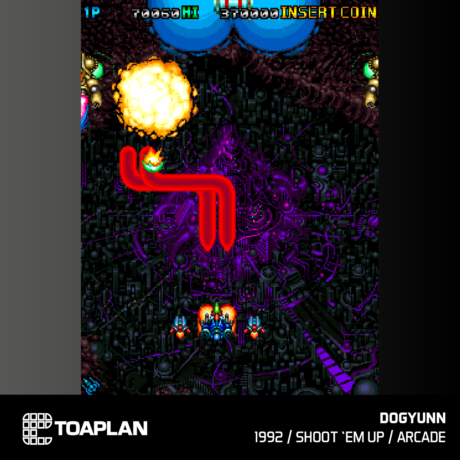 Blaze Evercade - Toaplan Arcade Collection 4 - Cartridge #13