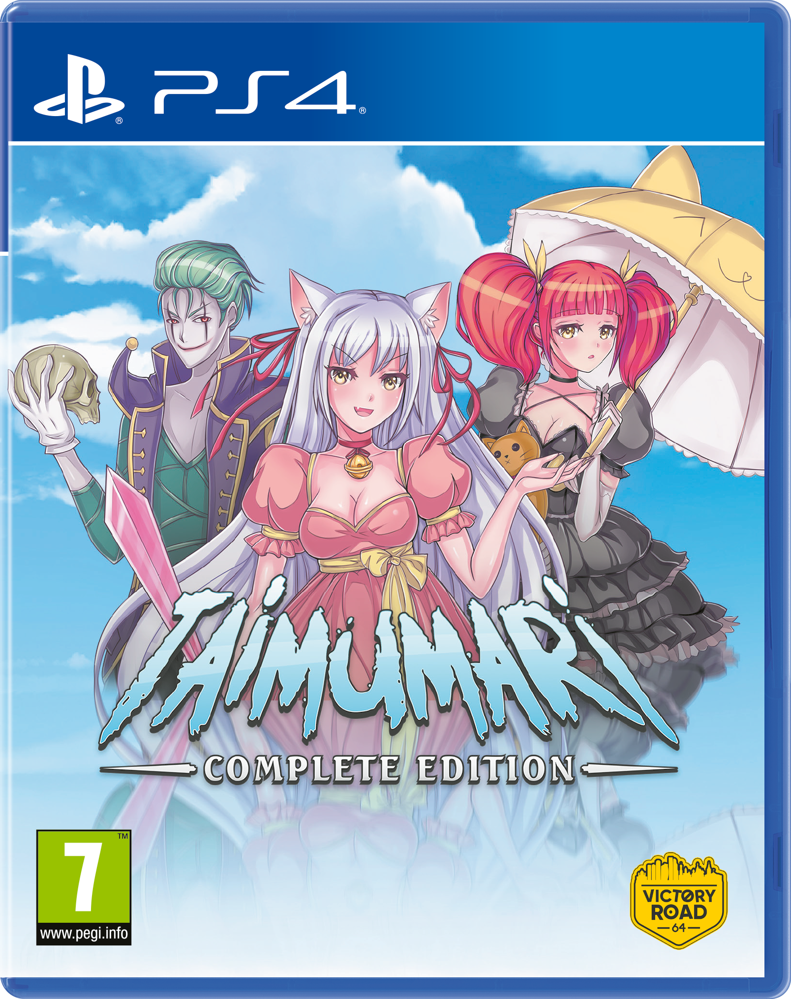 Taimumari Complete Edition PS4