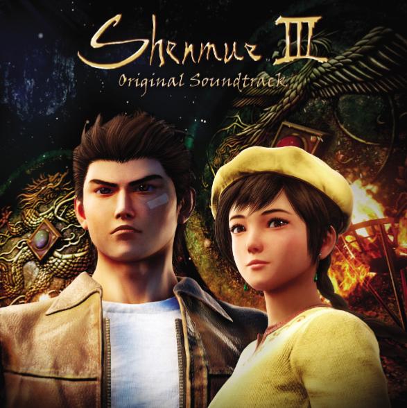 Shenmue III Original Soundtrack Music Selection Or et Argent 2LP