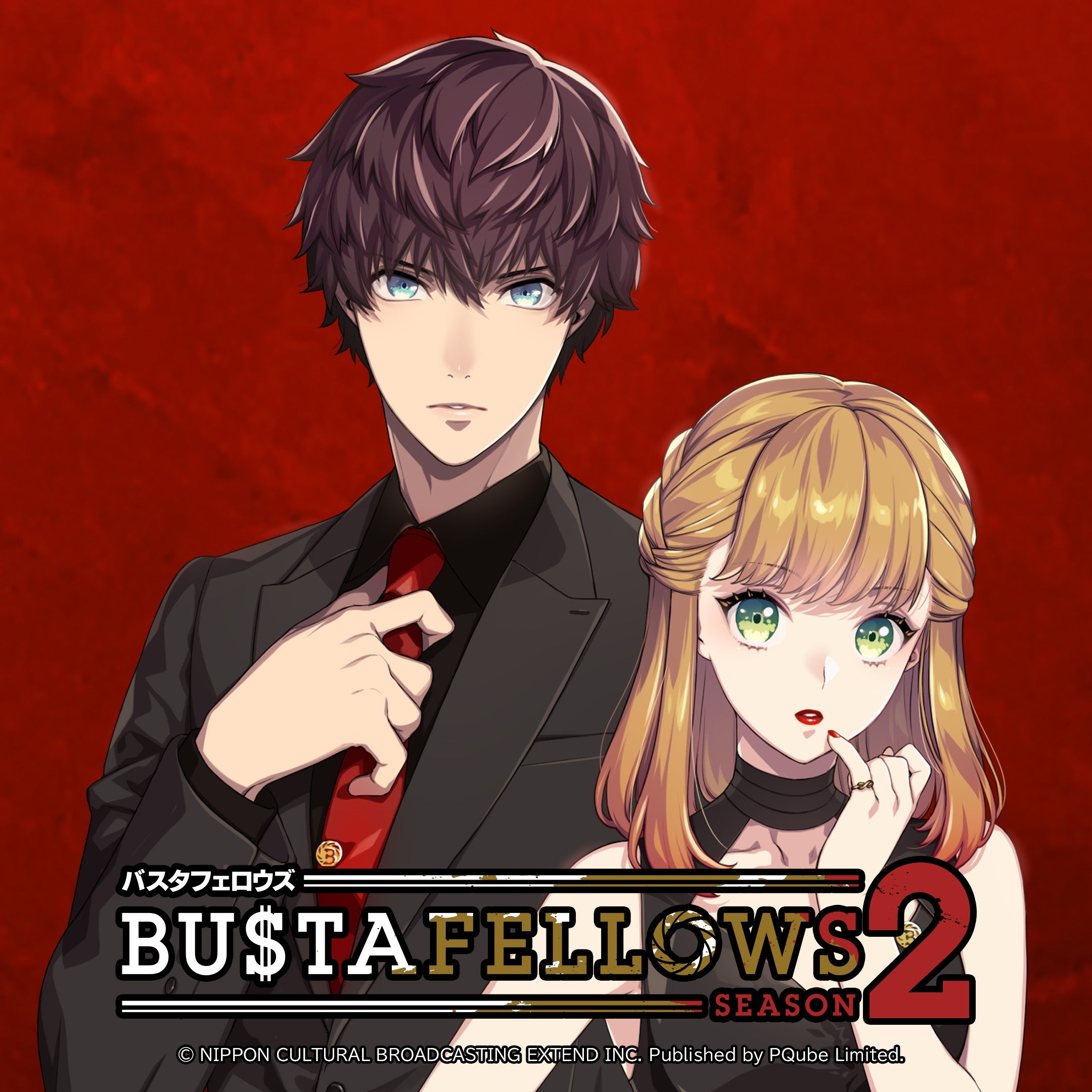 Bustafellows Season 2 Nintendo Switch