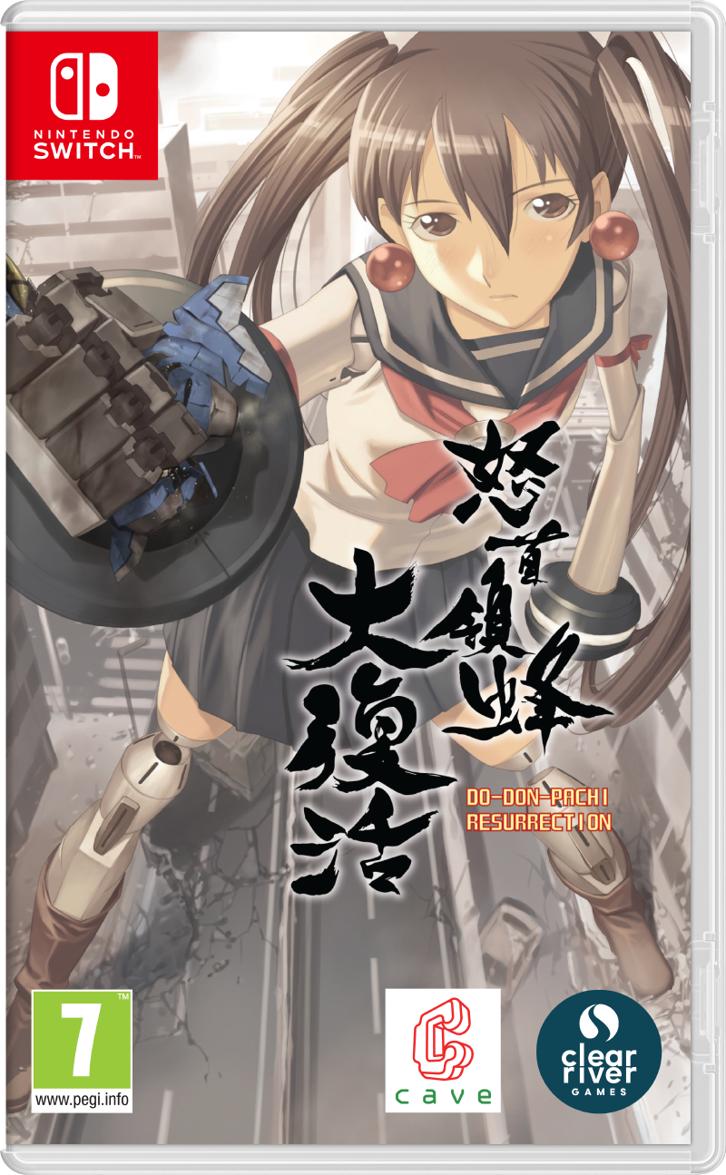 DoDonPachi Resurrection Nintendo Switch