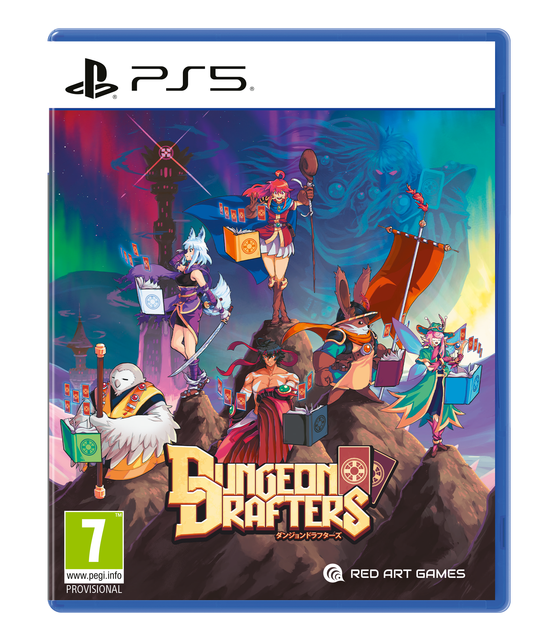 Dungeon Drafters PlayStation 5