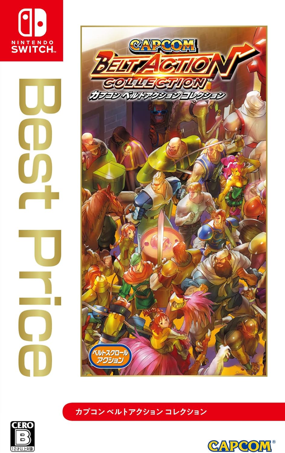 Capcom Belt Action Collection Edition "Best Price" Nintendo Switch - Import Japon