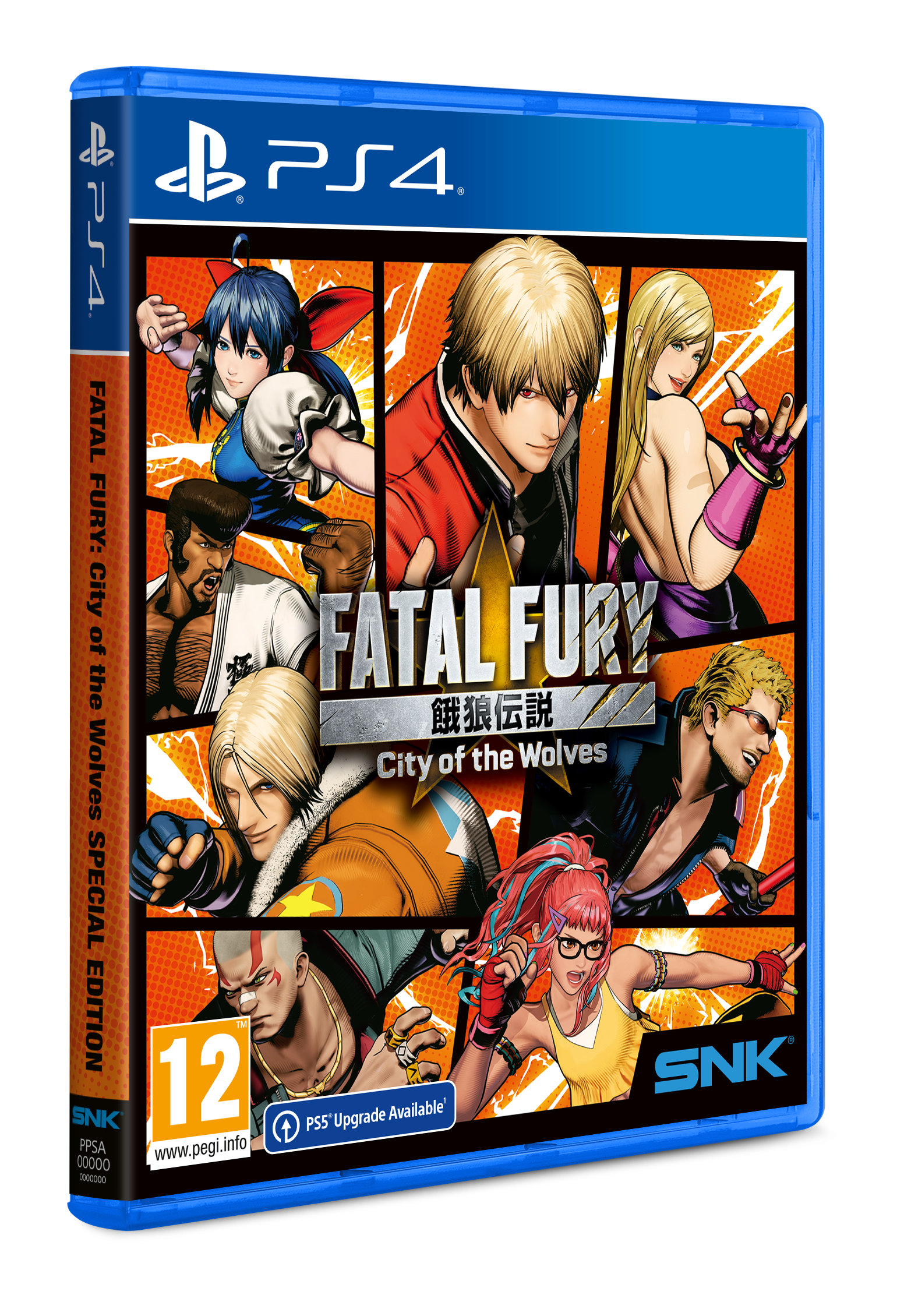 FATAL FURY City of the Wolves Special Edition PS4