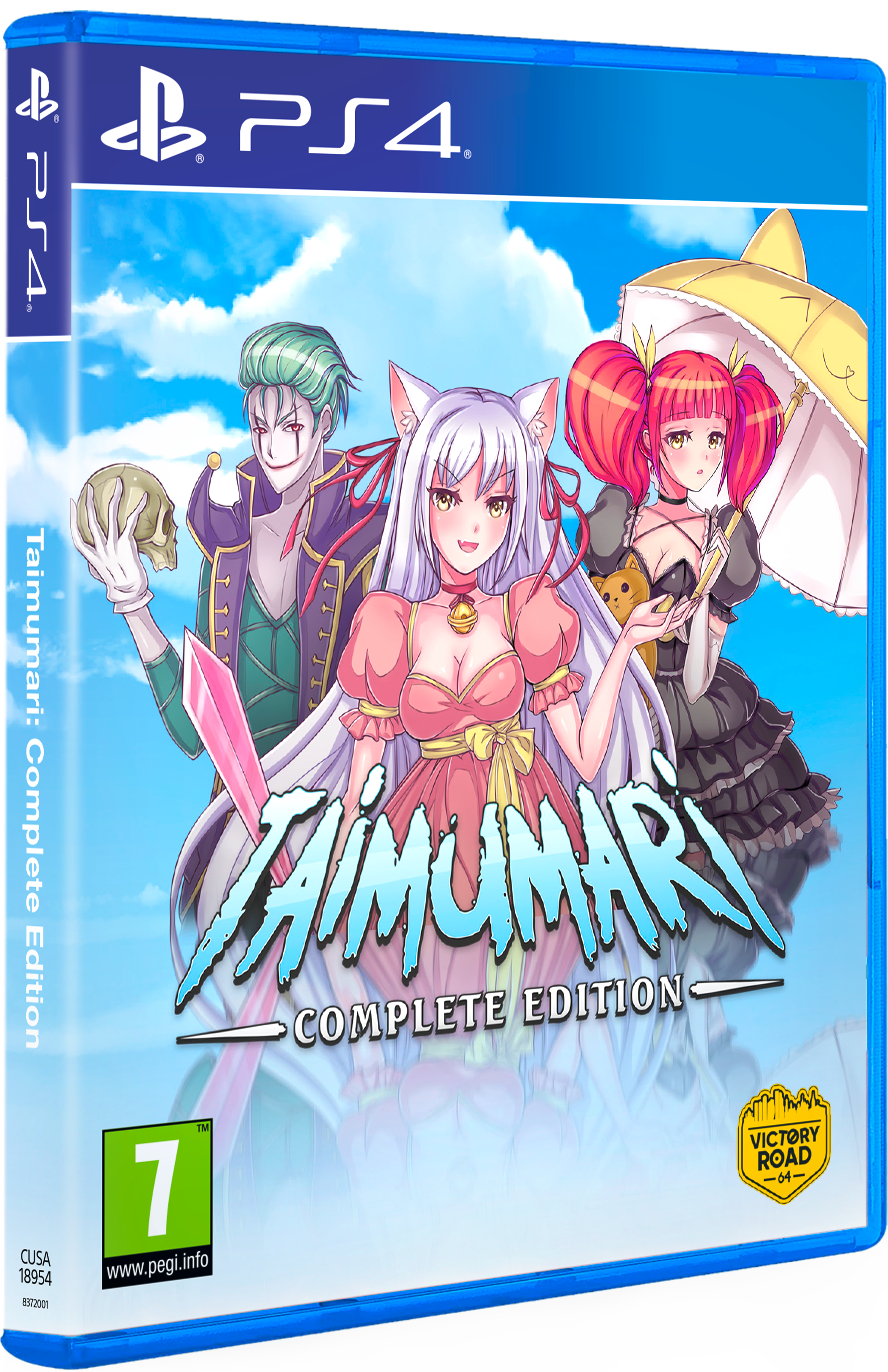 Taimumari Complete Edition PS4