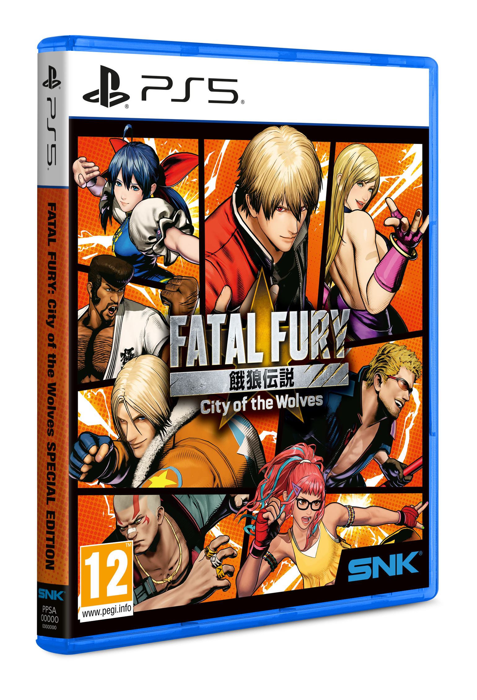 FATAL FURY City of the Wolves Special Edition PS5