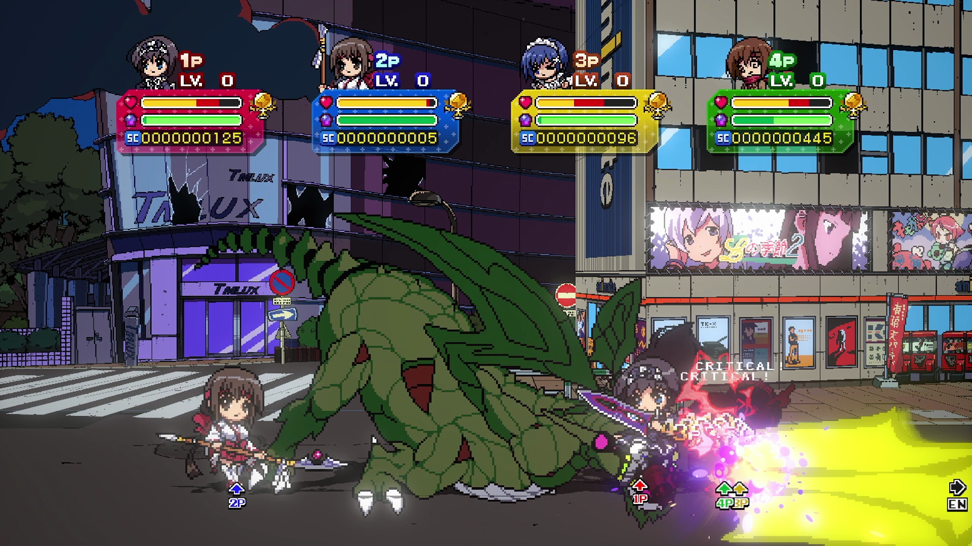 Phantom Breaker Battle Grounds Ultimate Day 1 Edition Nintendo Switch