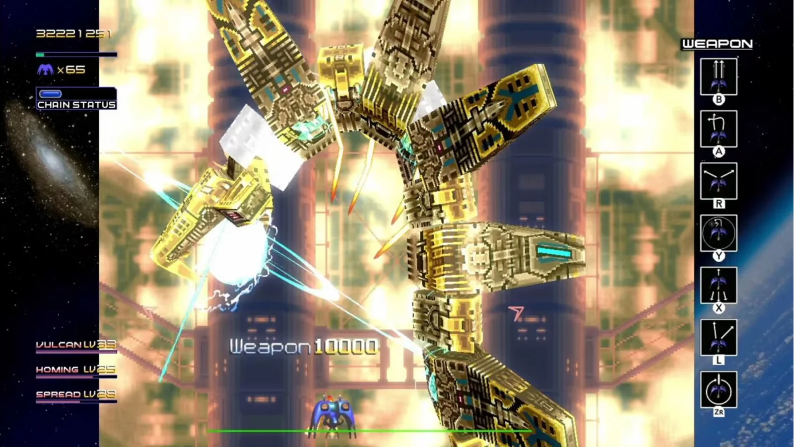 Radiant Silvergun Nintendo Switch