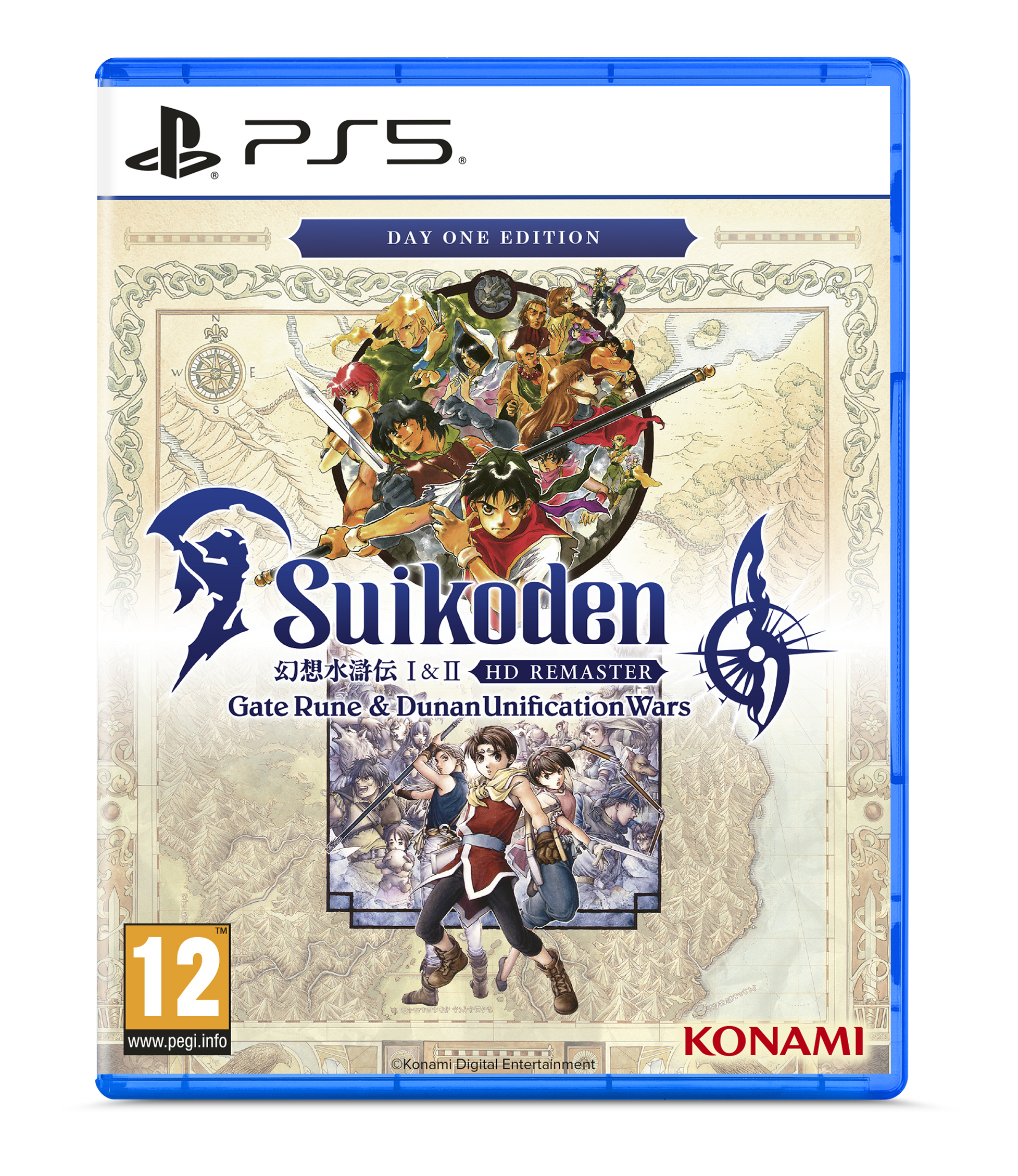 Suikoden 1 & 2 HD Remaster Day One Edition PS5