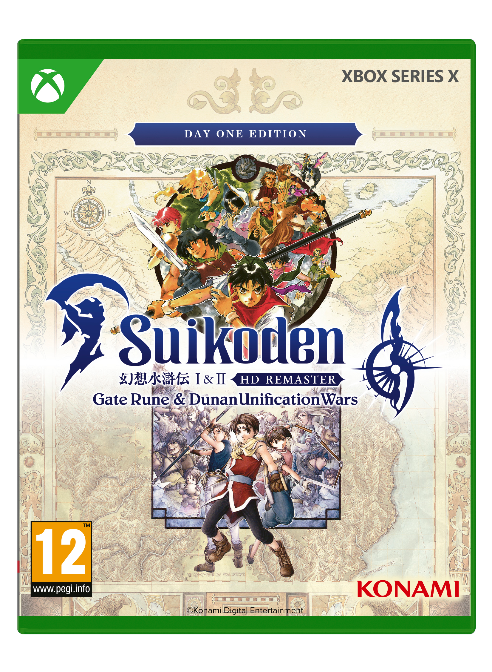 Suikoden 1 &amp; 2 HD Remaster Day One Edition Xbox Series