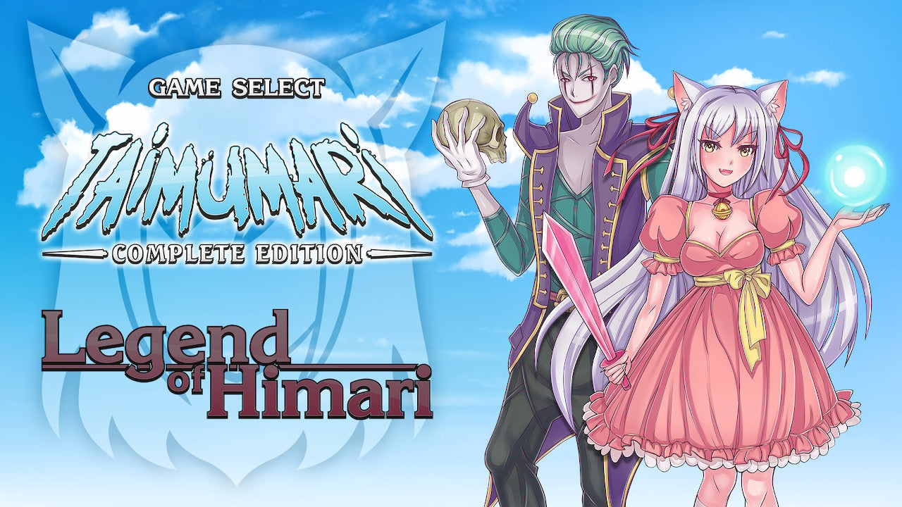 Taimumari Complete Edition PS4