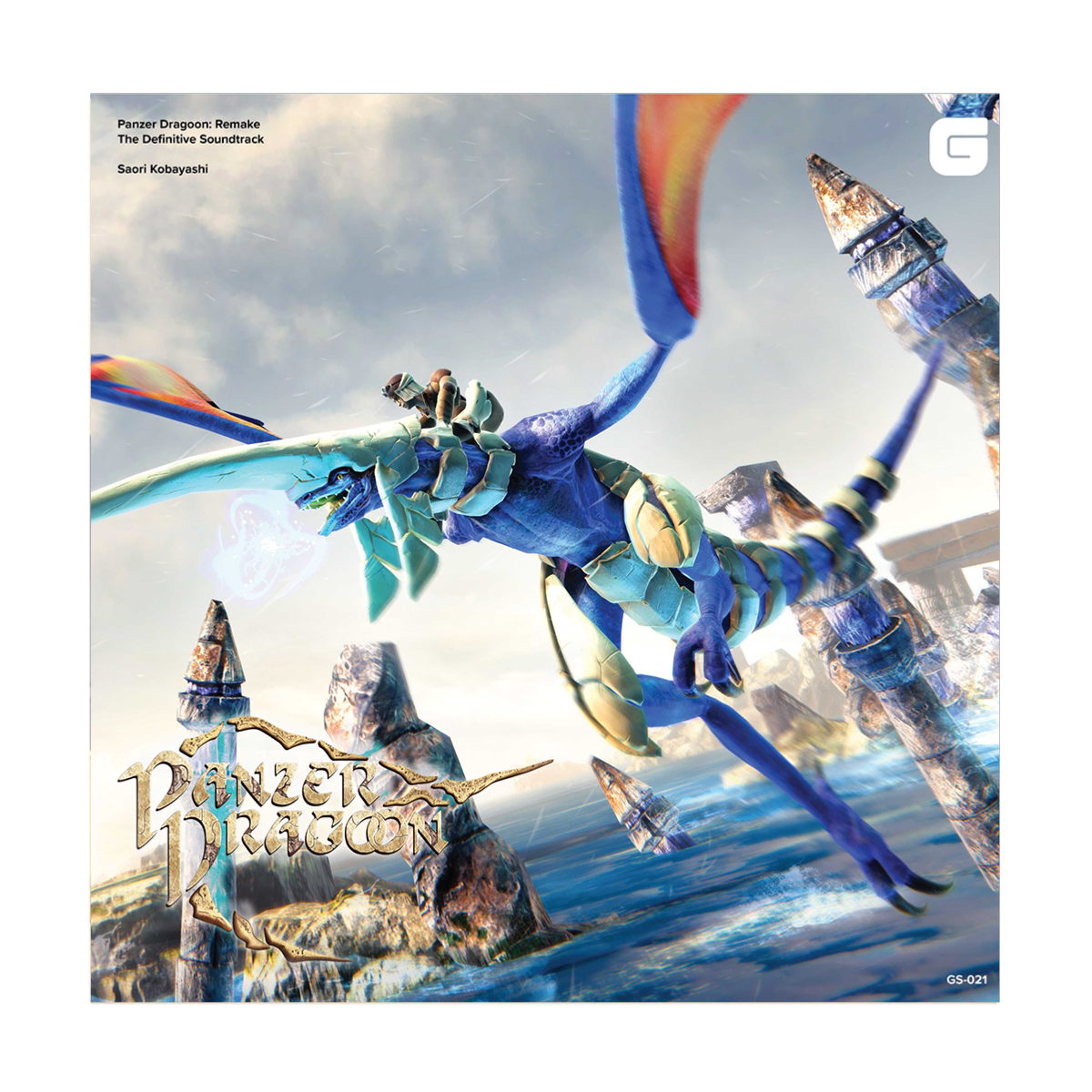 Panzer Dragoon: Remake The Definitive Soundtrack Vinyle - 2LP