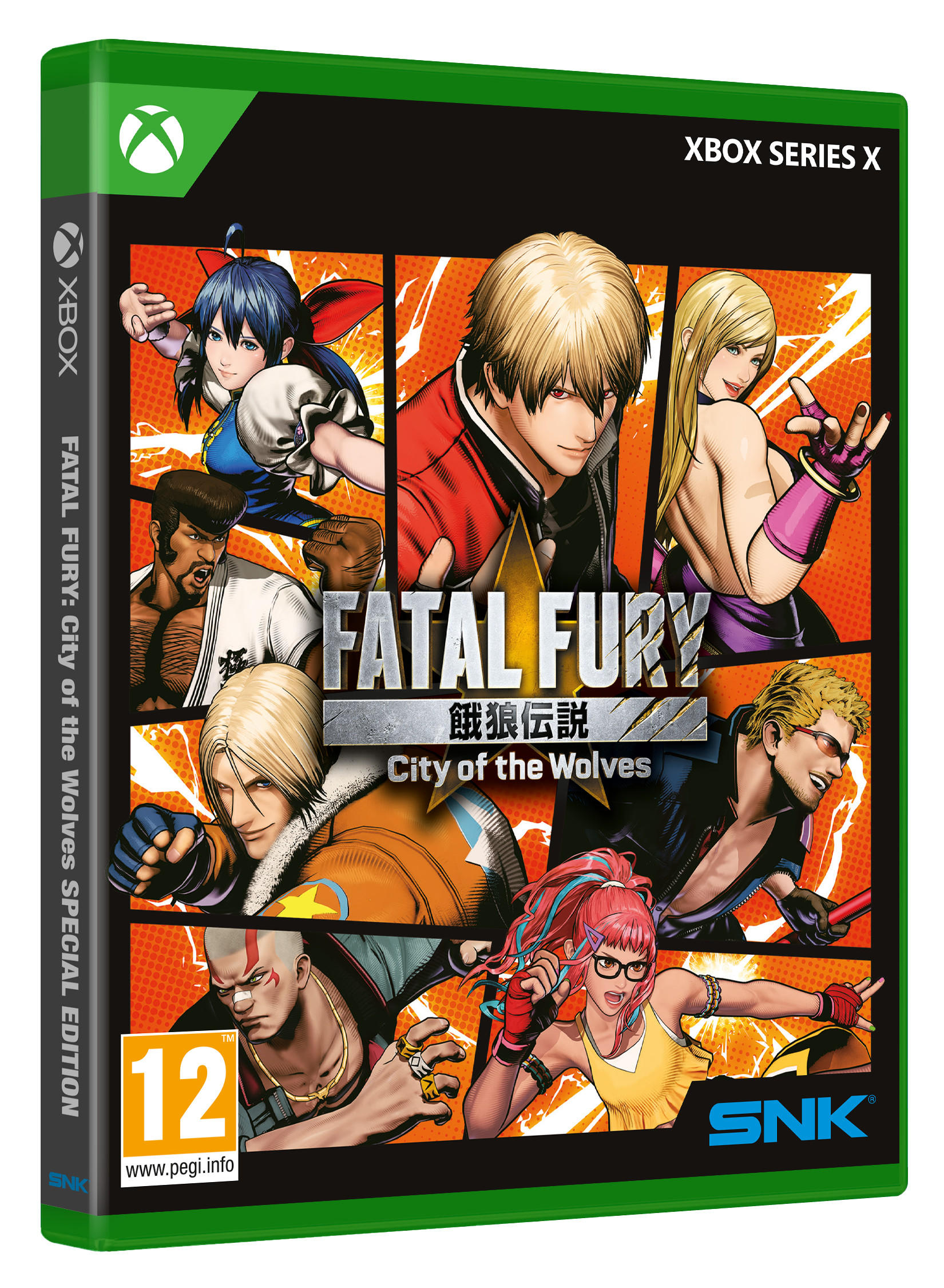 FATAL FURY City of the Wolves Special Edition Xbox Series X