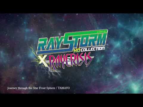 RayStorm x RayCrisis HD Collection PS4