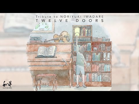 Twelve Doors : Tribute to Noriyuki Iwadare Vinyle - 2LP